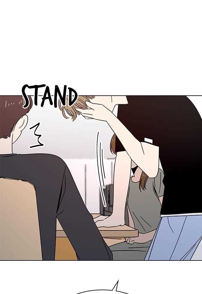 Seasons of Blossom Chapter 41 - Page 5