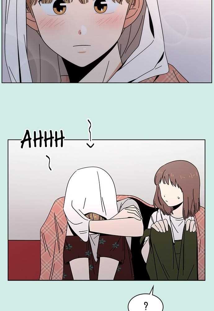 Seasons of Blossom Chapter 41 - Page 75