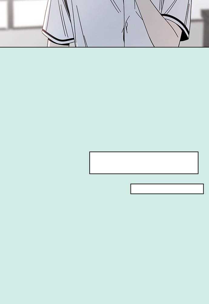 Seasons of Blossom Chapter 43 - Page 65