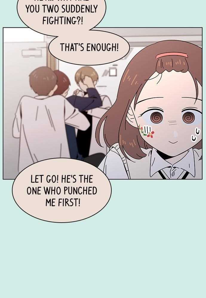 Seasons of Blossom Chapter 47 - Page 13