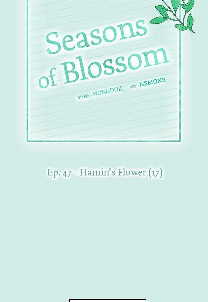 Seasons of Blossom Chapter 47 - Page 15