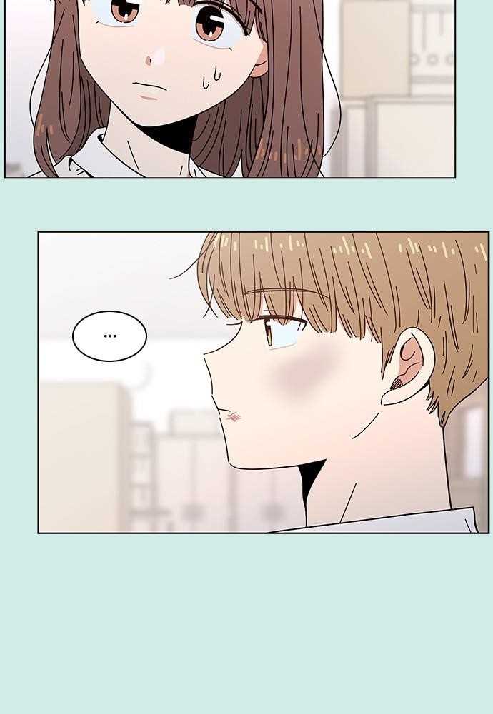 Seasons of Blossom Chapter 47 - Page 44