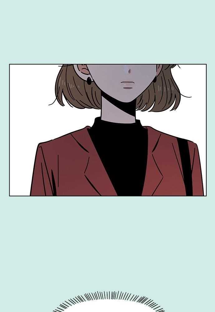 Seasons of Blossom Chapter 47 - Page 51