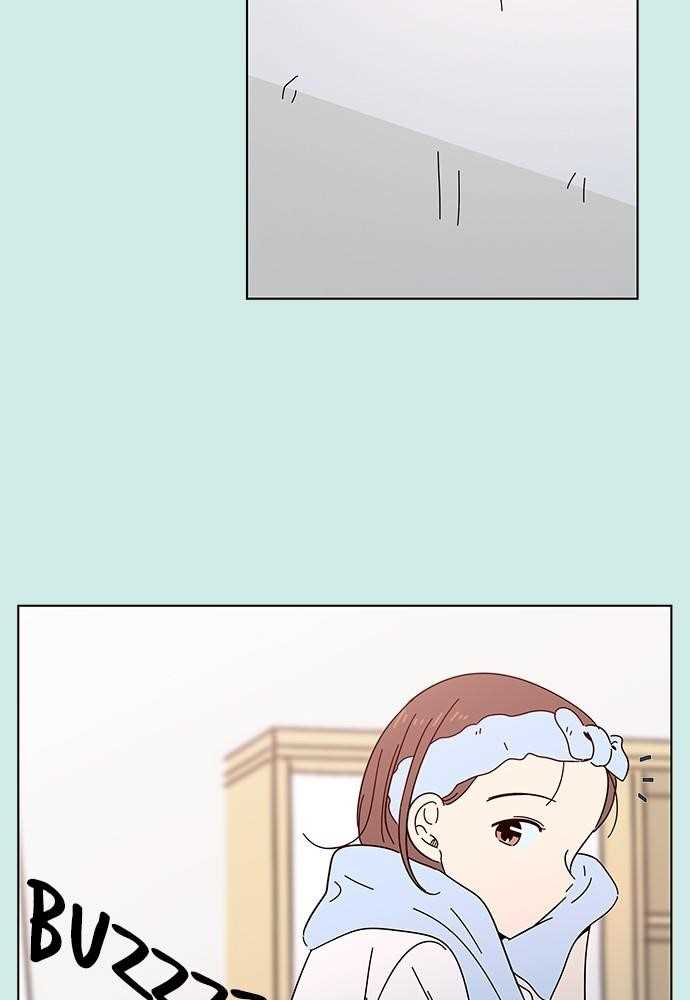 Seasons of Blossom Chapter 47 - Page 55