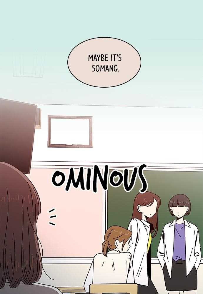 Seasons of Blossom Chapter 48 - Page 63