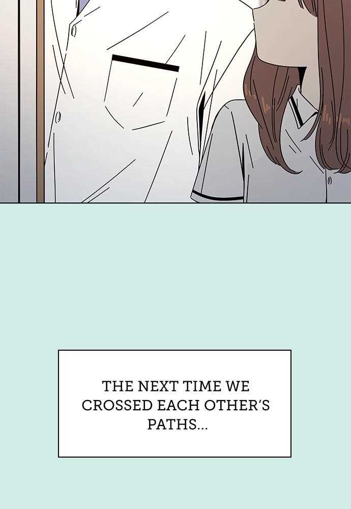 Seasons of Blossom Chapter 48 - Page 82