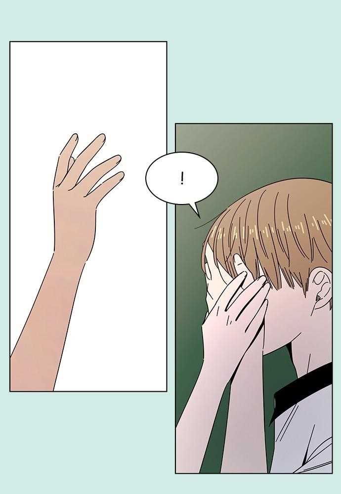 Seasons of Blossom Chapter 49 - Page 31