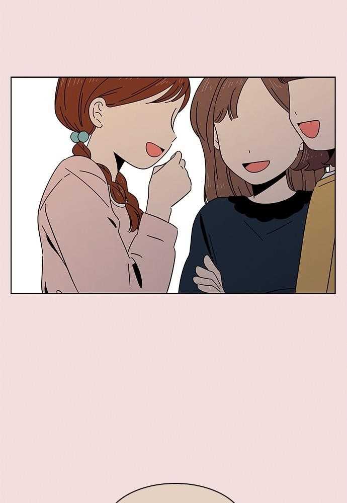 Seasons of Blossom Chapter 5 - Page 1