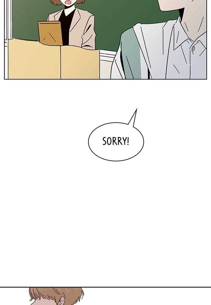 Seasons of Blossom Chapter 5 - Page 50