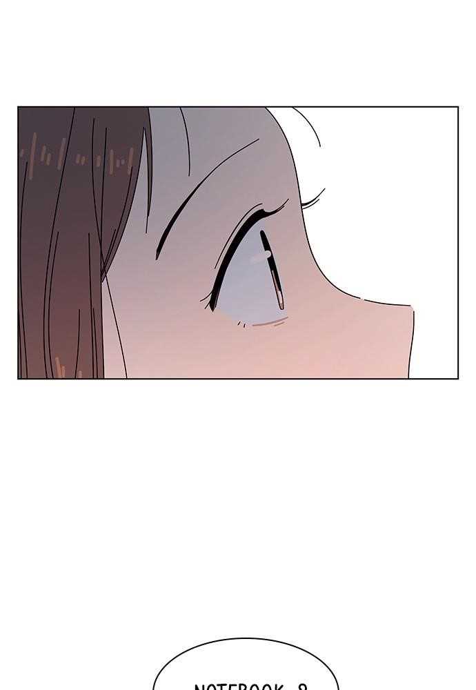 Seasons of Blossom Chapter 51 - Page 2