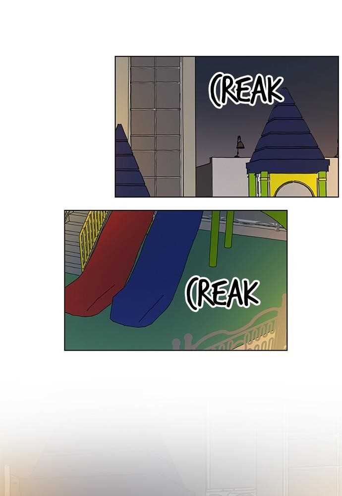 Seasons of Blossom Chapter 51 - Page 21