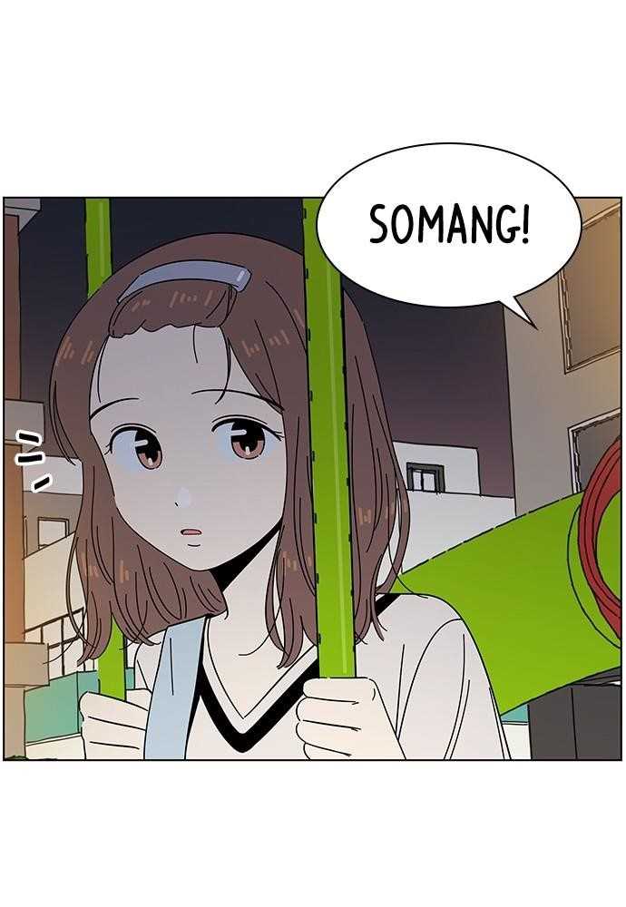 Seasons of Blossom Chapter 51 - Page 27