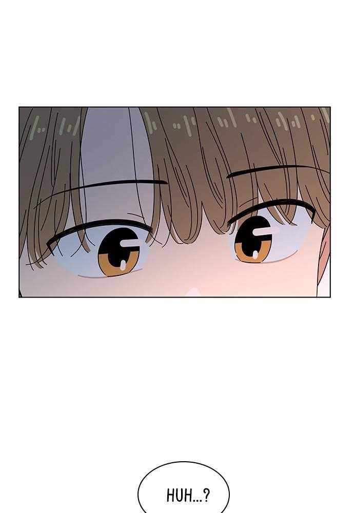 Seasons of Blossom Chapter 51 - Page 75