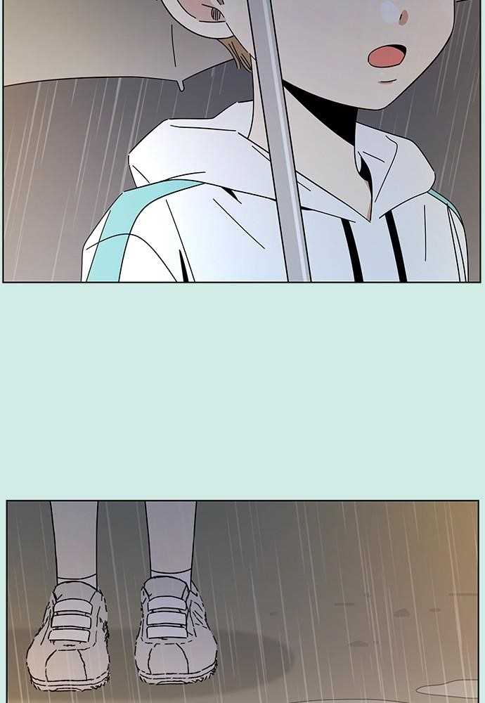 Seasons of Blossom Chapter 52 - Page 19