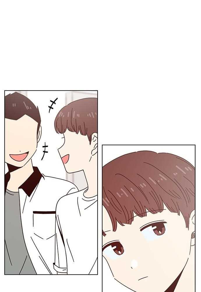 Seasons of Blossom Chapter 52 - Page 83