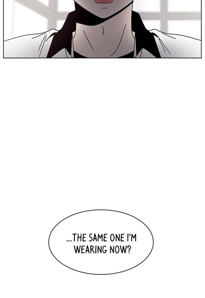 Seasons of Blossom Chapter 52 - Page 87