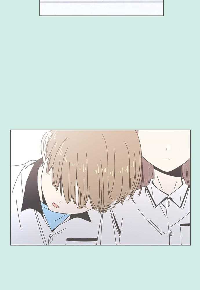 Seasons of Blossom Chapter 55 - Page 85