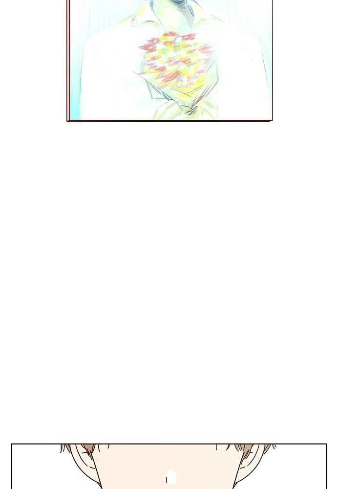 Seasons of Blossom Chapter 56 - Page 74