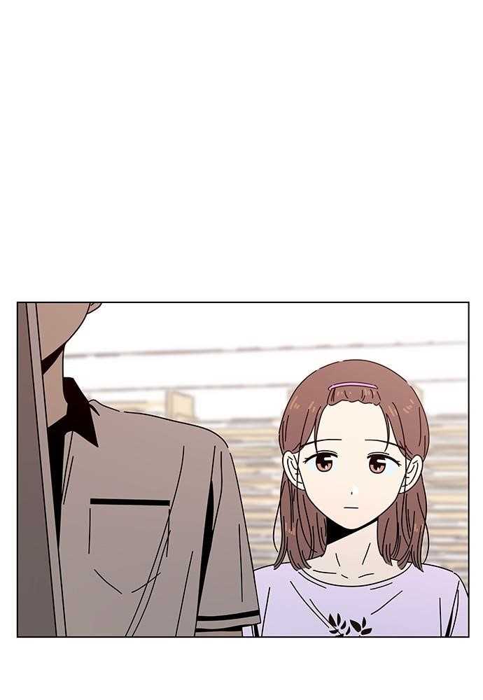 Seasons of Blossom Chapter 56 - Page 82