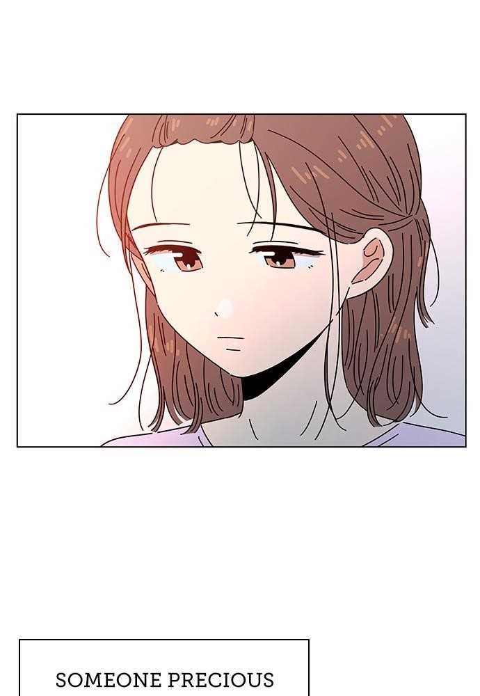 Seasons of Blossom Chapter 56 - Page 83