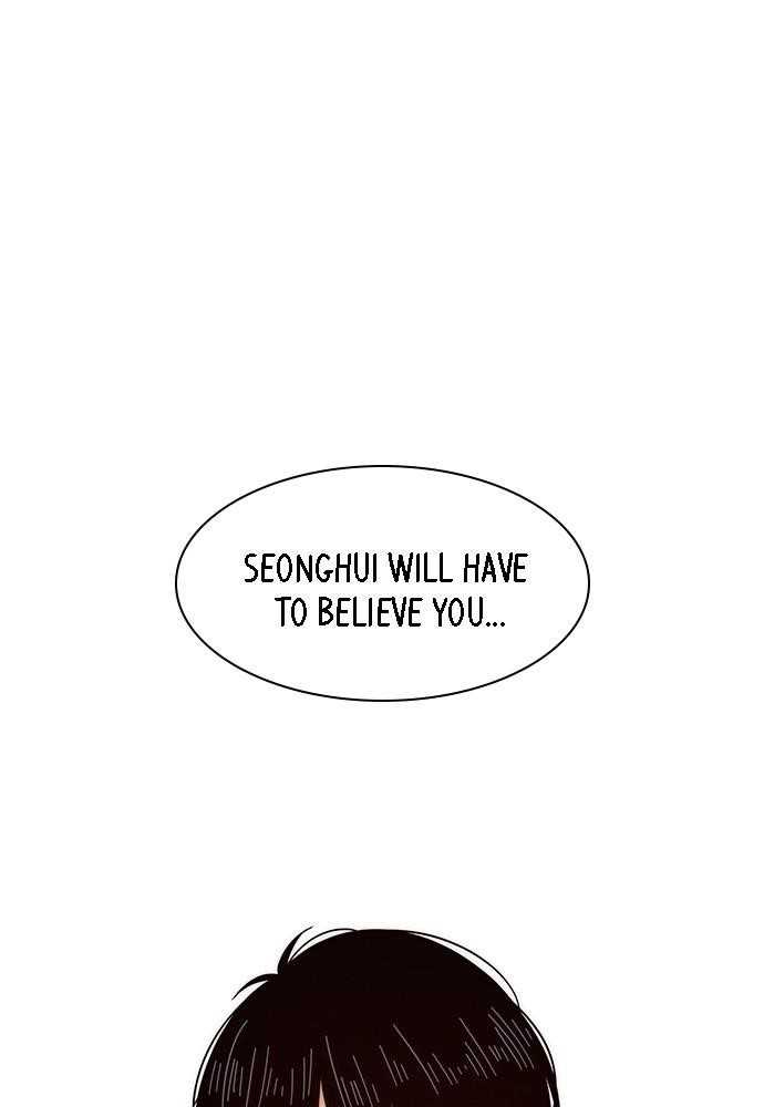 Seasons of Blossom Chapter 6 - Page 123