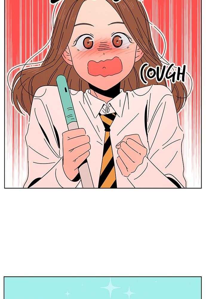 Seasons of Blossom Chapter 6 - Page 75