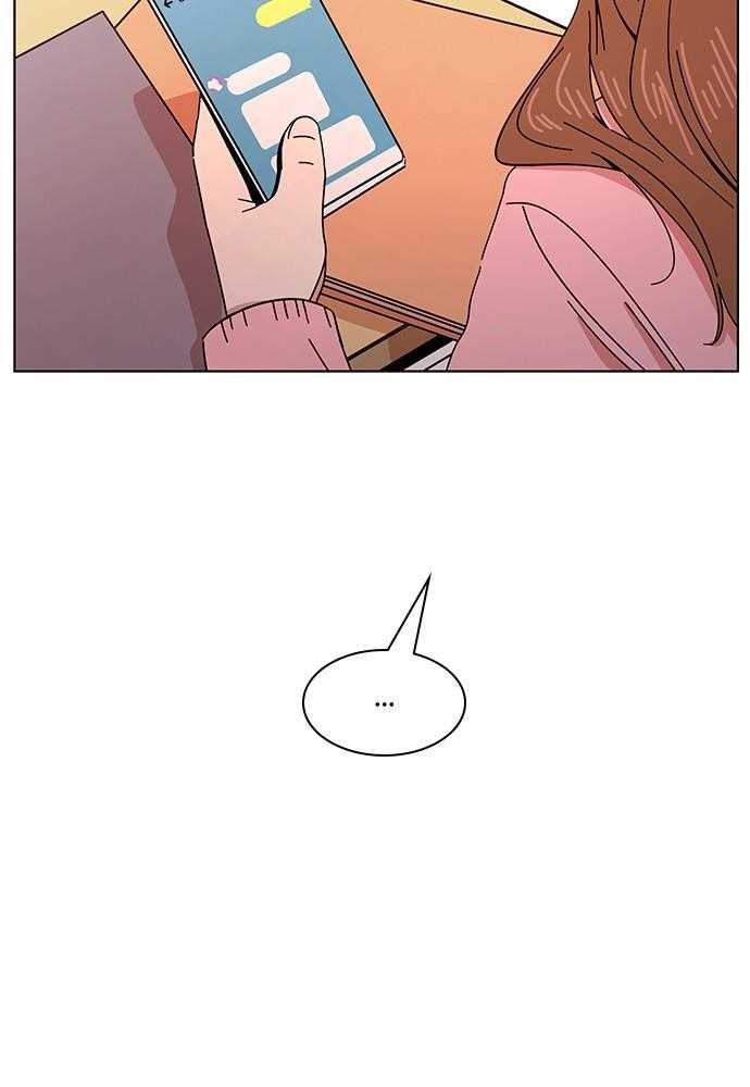 Seasons of Blossom Chapter 7 - Page 75