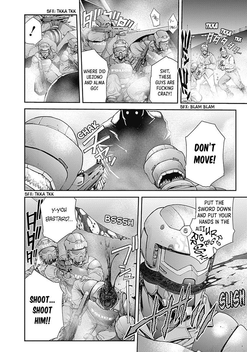 EX-ARM Chapter 1 - Page 34