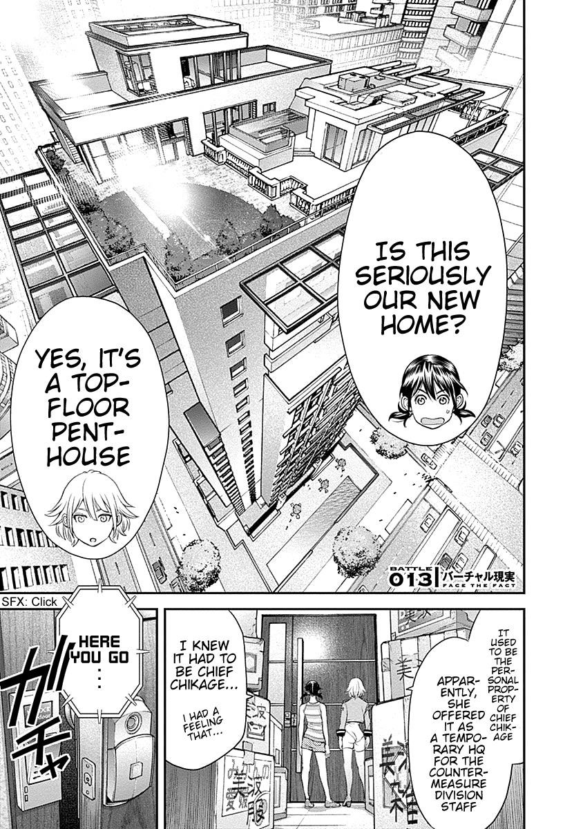 EX-ARM Chapter 13 - Page 1