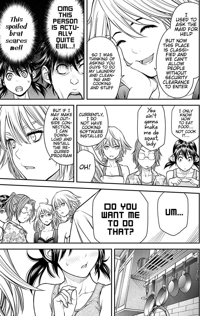 EX-ARM Chapter 13 - Page 17