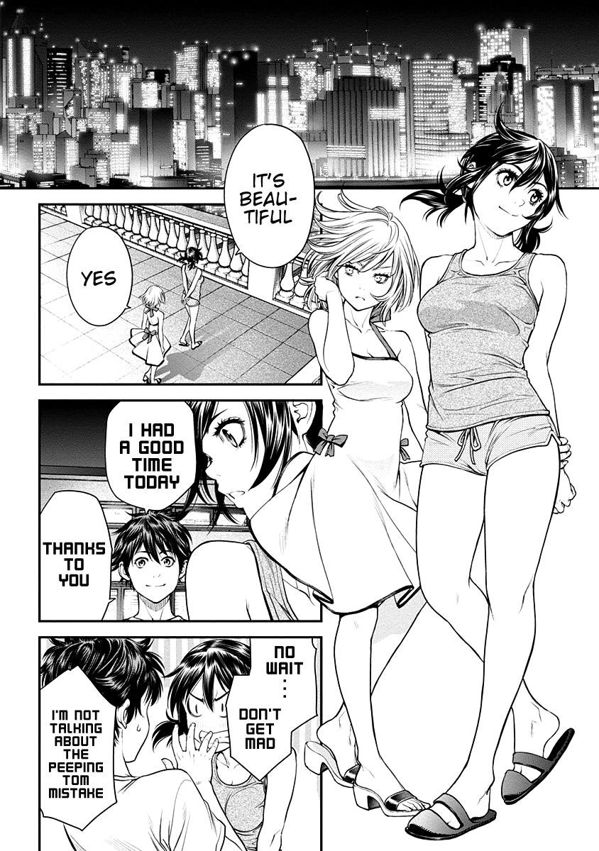 EX-ARM Chapter 13 - Page 22