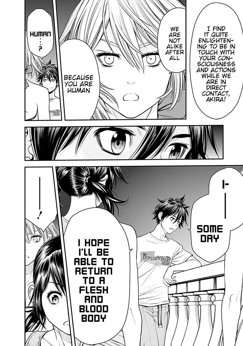 EX-ARM Chapter 13 - Page 24