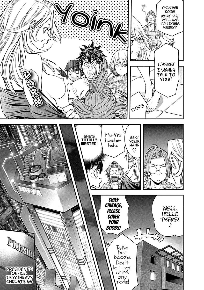 EX-ARM Chapter 13 - Page 27