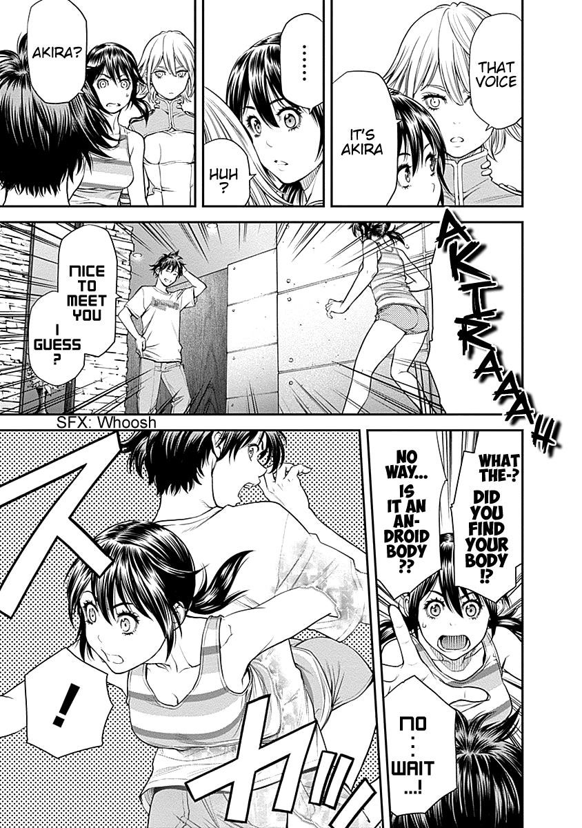 EX-ARM Chapter 13 - Page 3