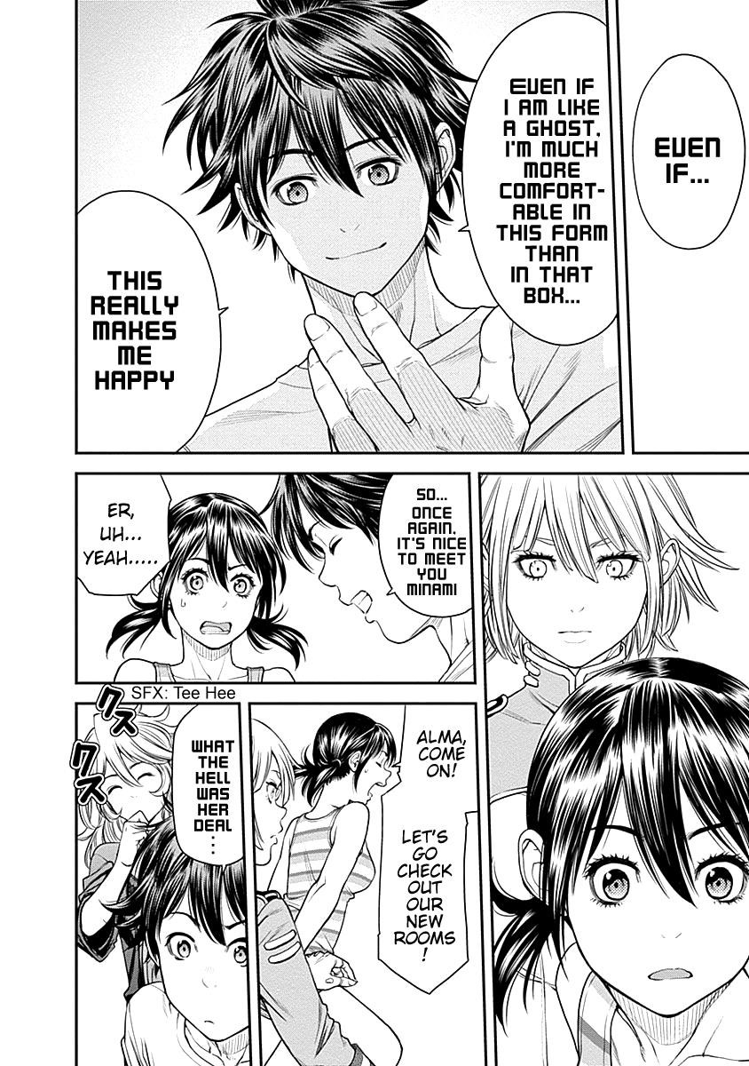 EX-ARM Chapter 13 - Page 6