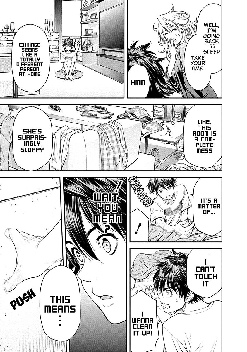 EX-ARM Chapter 13 - Page 7