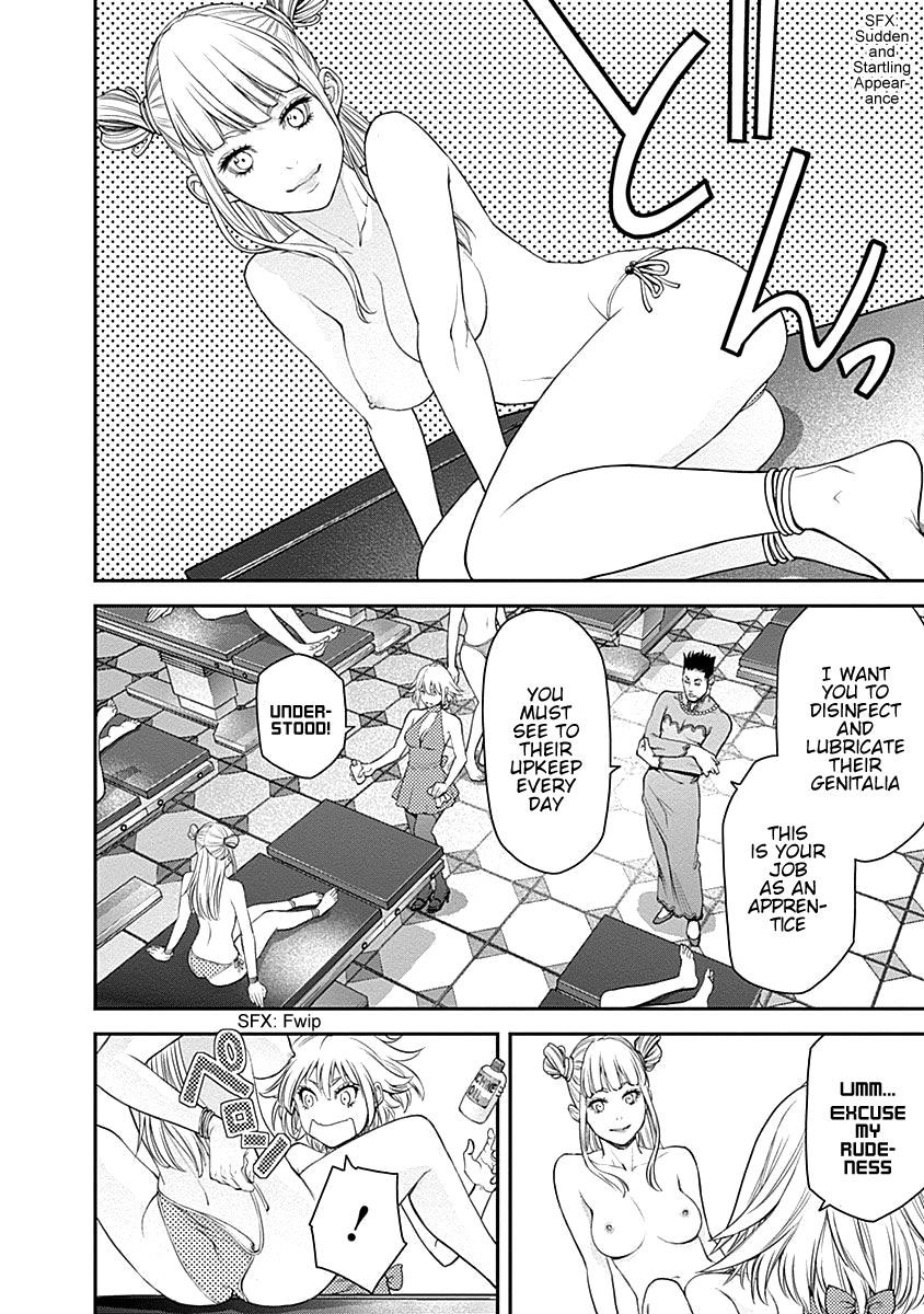 EX-ARM Chapter 15 - Page 10