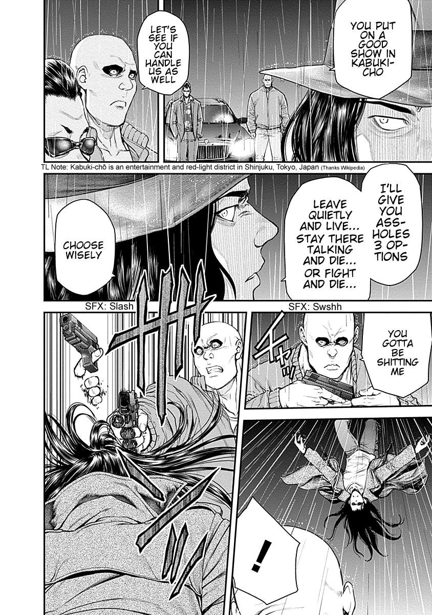 EX-ARM Chapter 15 - Page 20