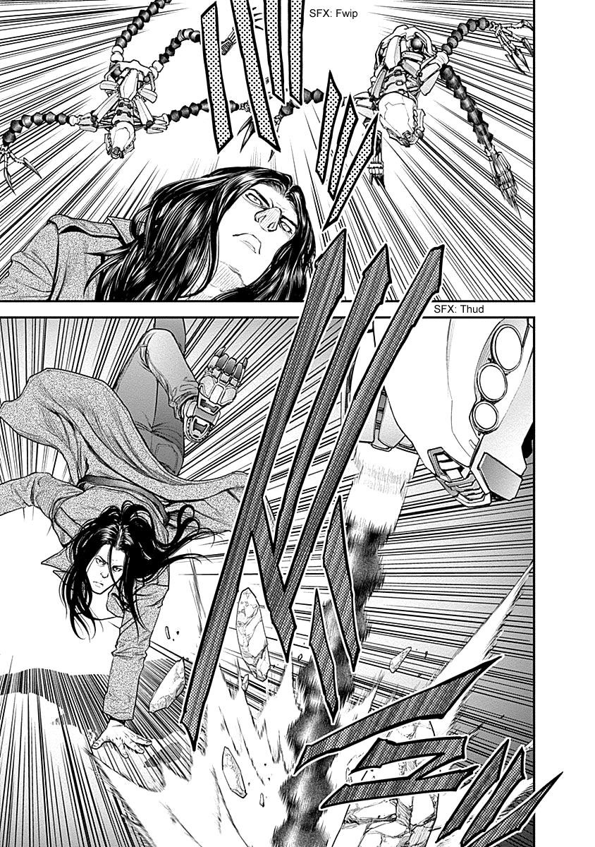 EX-ARM Chapter 15 - Page 23