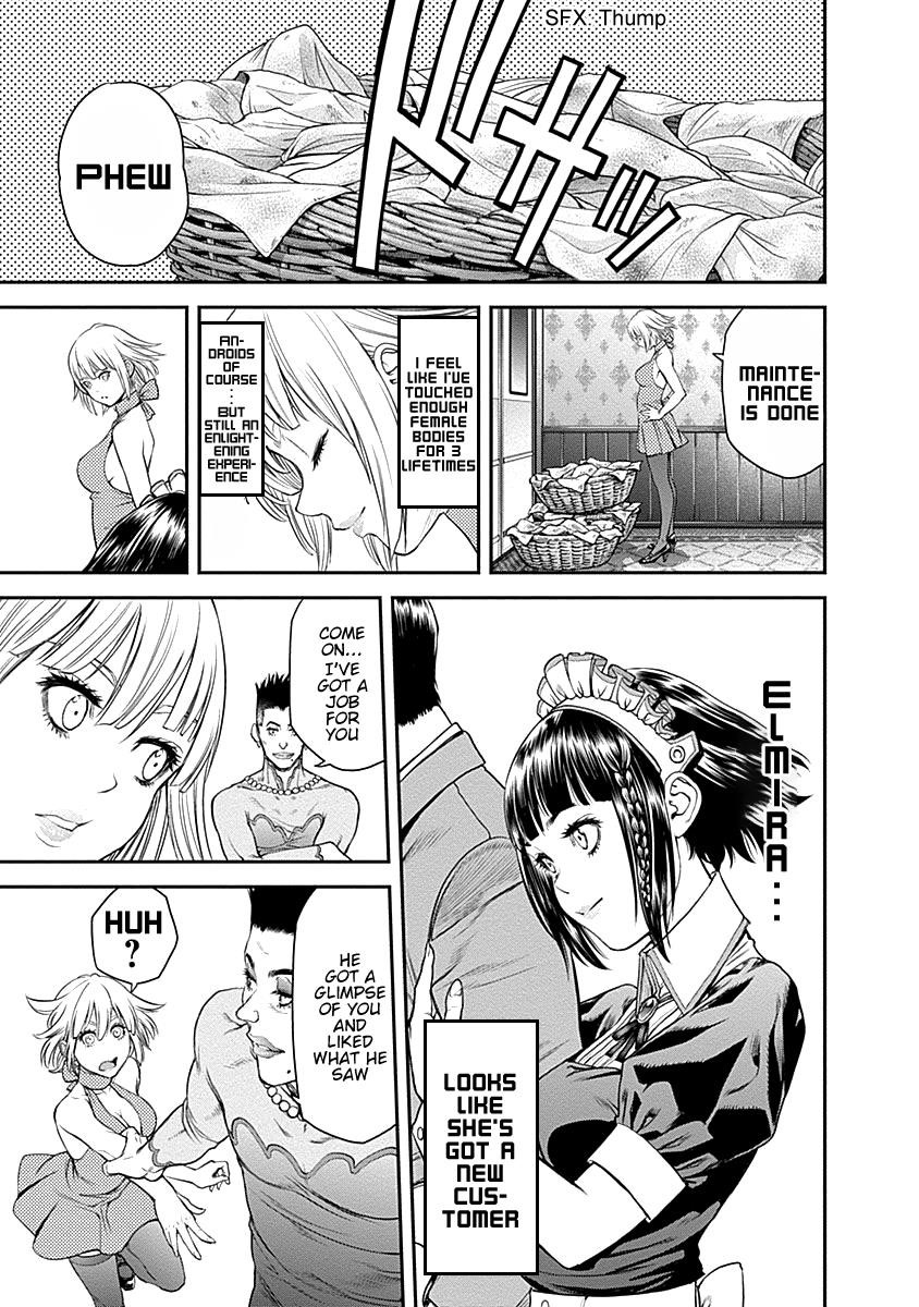 EX-ARM Chapter 15 - Page 27