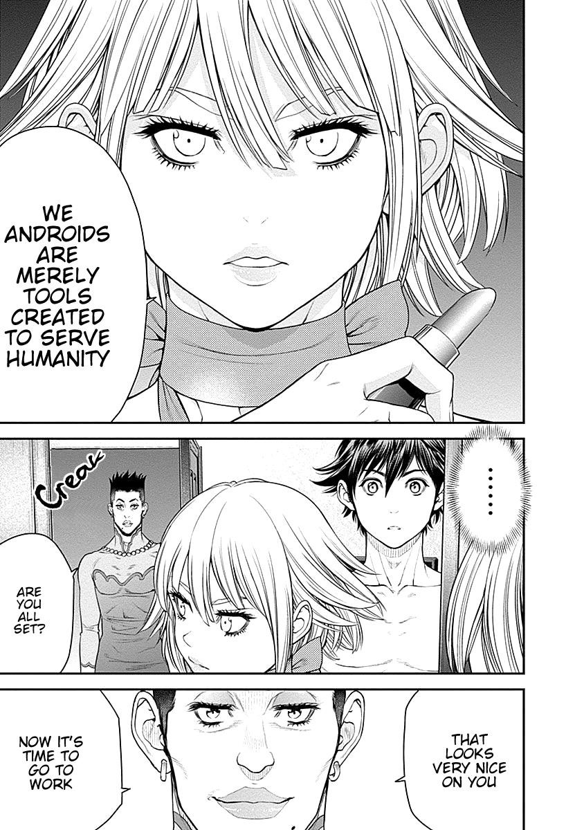 EX-ARM Chapter 15 - Page 9