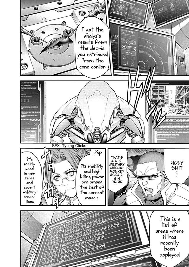 EX-ARM Chapter 16 - Page 15