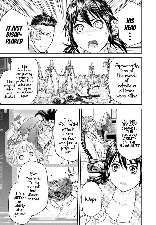 EX-ARM Chapter 16 - Page 18