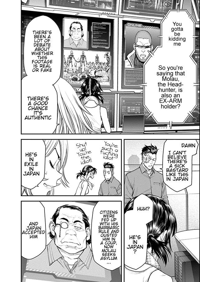 EX-ARM Chapter 16 - Page 19