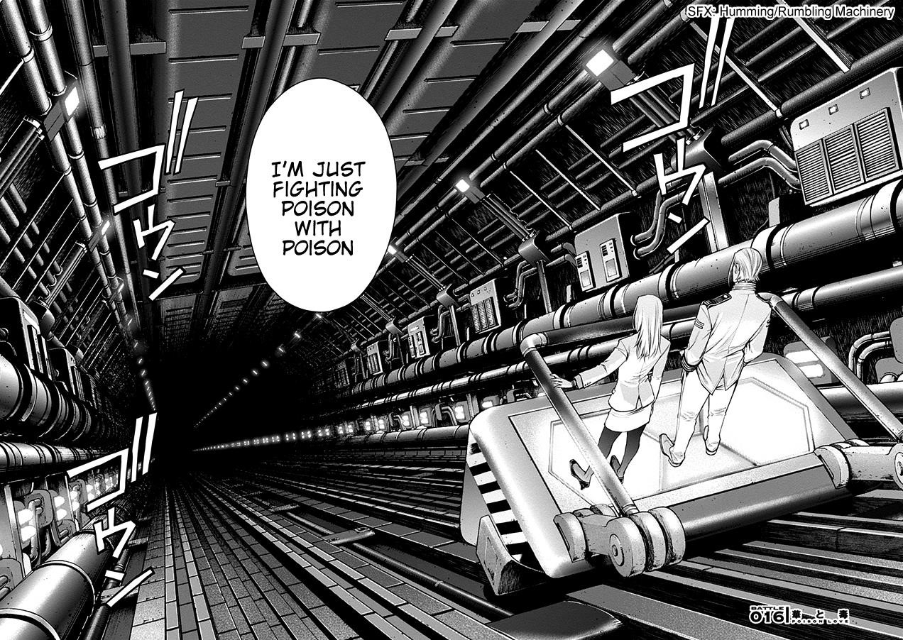 EX-ARM Chapter 16 - Page 2