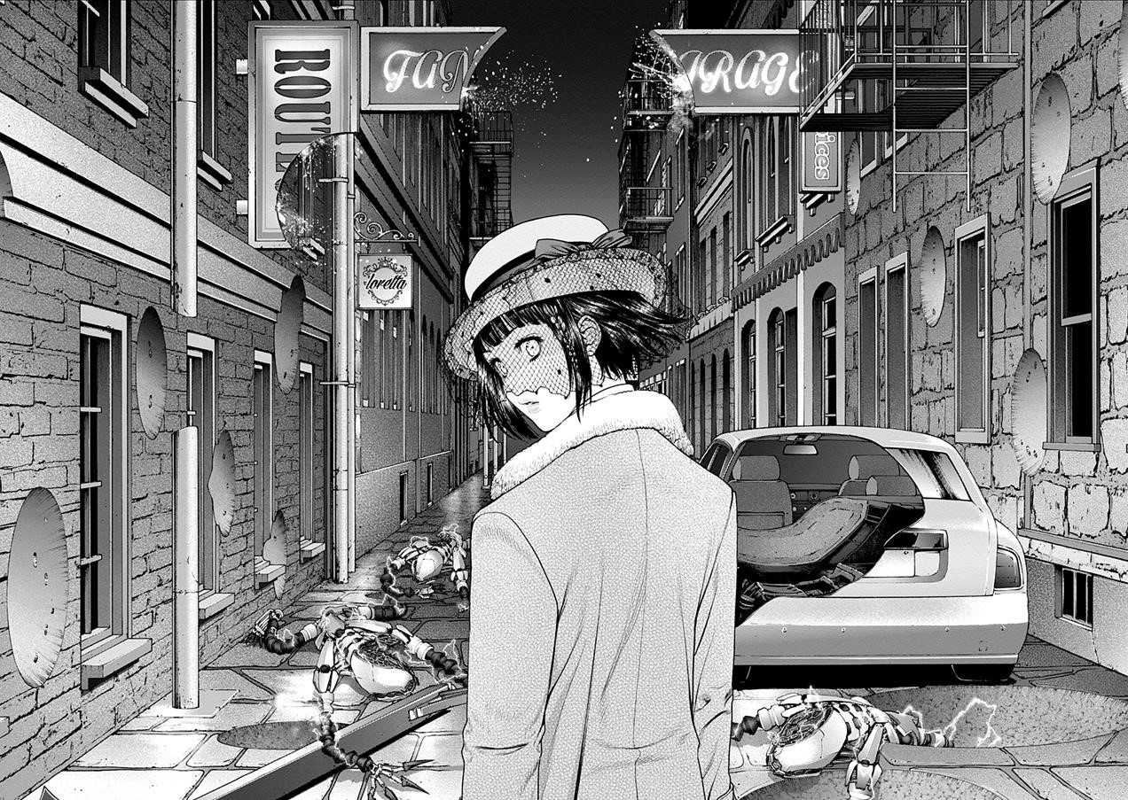 EX-ARM Chapter 16 - Page 25