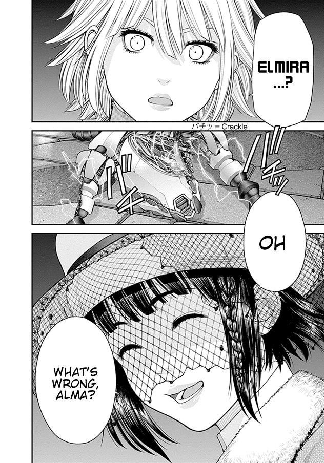 EX-ARM Chapter 16 - Page 26