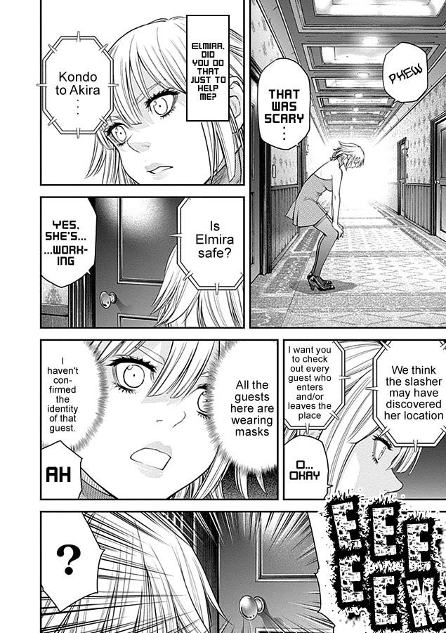 EX-ARM Chapter 16 - Page 9