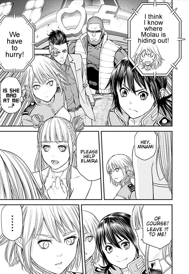 EX-ARM Chapter 18 - Page 11