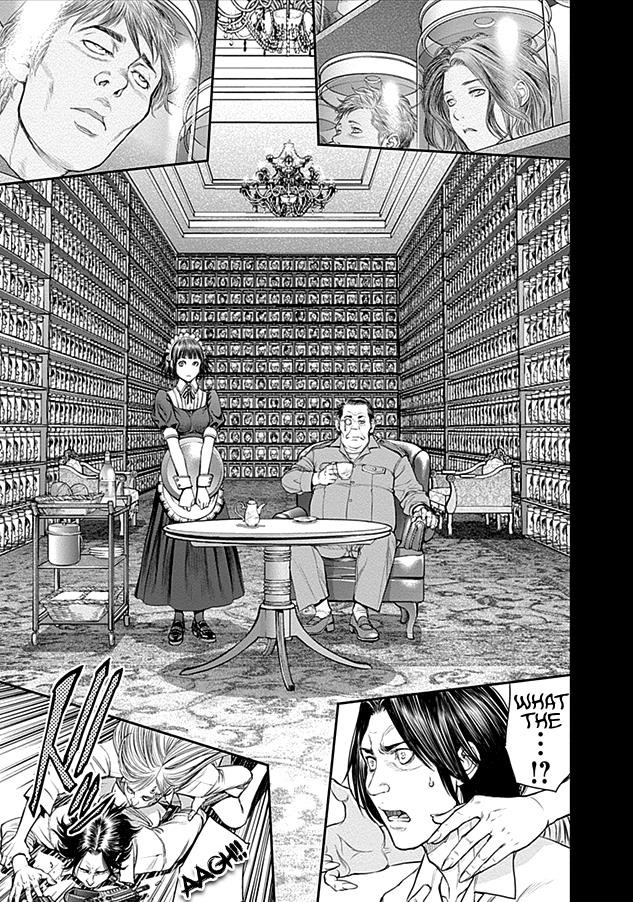 EX-ARM Chapter 18 - Page 20